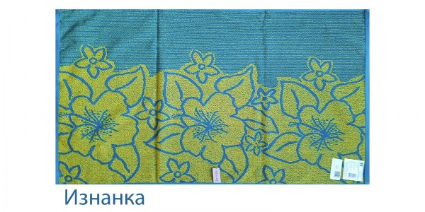 Фиалка изнанка